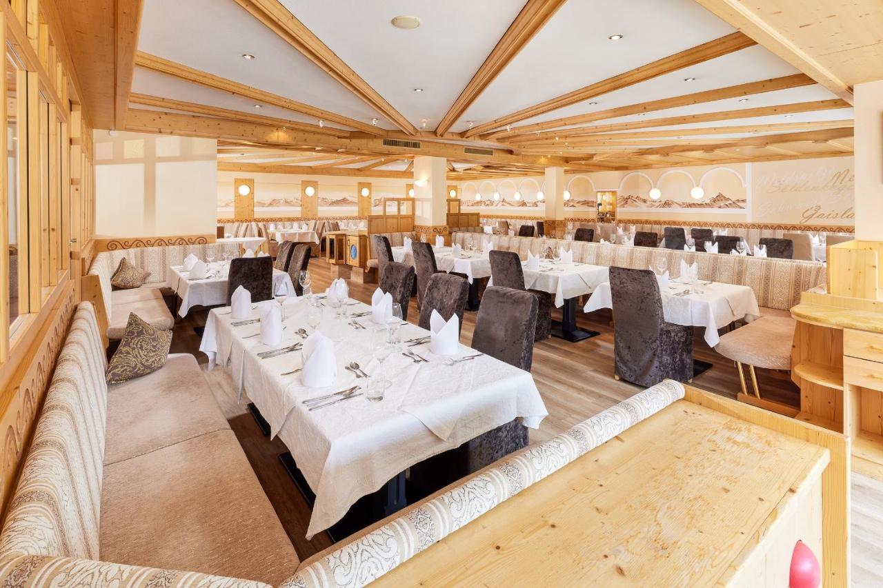 Hotel Sunny Soelden Екстериор снимка